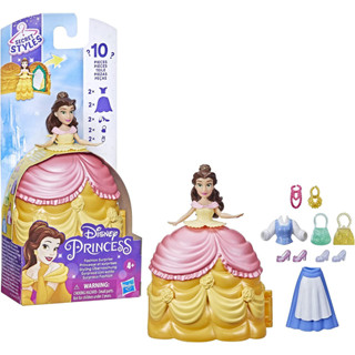 Disney Princess Secret Styles Fashion Surprise Belle, Mini Doll Playset with Extra Clothes and Accessories