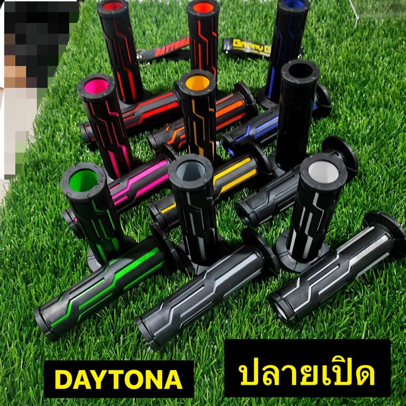 ปลอกมือ DAY ปลายเปิด ปลอกมือเดโทน่า ปลายเจาะ