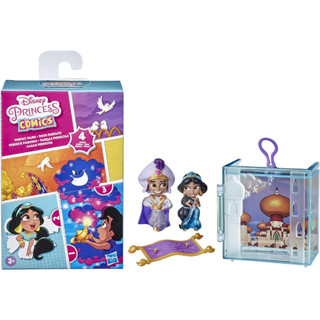 Disney Princess Perfect Pairs Jasmine, Fun Aladdin Unboxing Toy with 2 Dolls