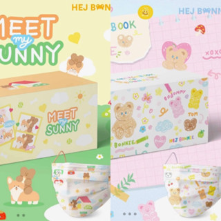 [แบ่งขาย] พร้อมส่ง🧸Hej Bonnie Mask - หน้ากากอนามัยลายน่ารัก