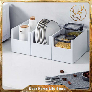 Deer Home กล่องเก็บของ กล่องจัดระเบียบ กล่องเก็บเครื่องปรุงในครัวกล่องเก็บของการจัดเก็บการจำแนกประเภท