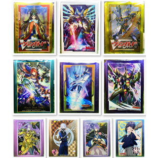 [Bushiroad Vanguard 0006] Sleeve Collection Cardfight!! Vanguard 10 แบบ - สลีฟการ์ด, ซองการ์ด, ซองใส่การ์ด (JP)