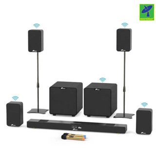 Mastersat Home Theater Surround Sound Speaker System Panoramic Sound Home Theater Subwoofer Support AUX, Optical, Coaxia