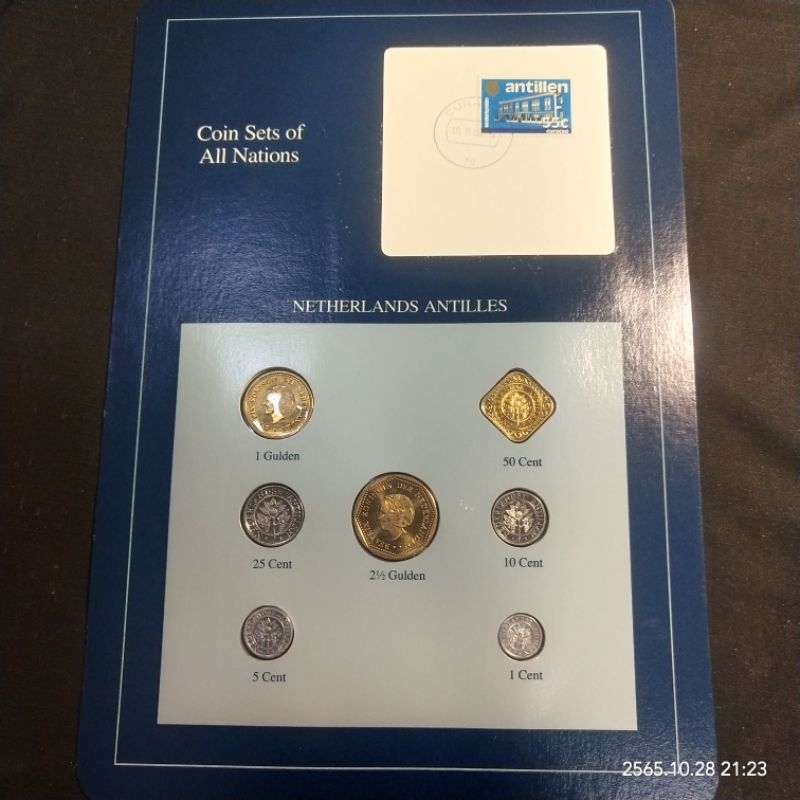 ชุดเหรียญ Netherland Antilles 1989 ไม่ผ่านใช้