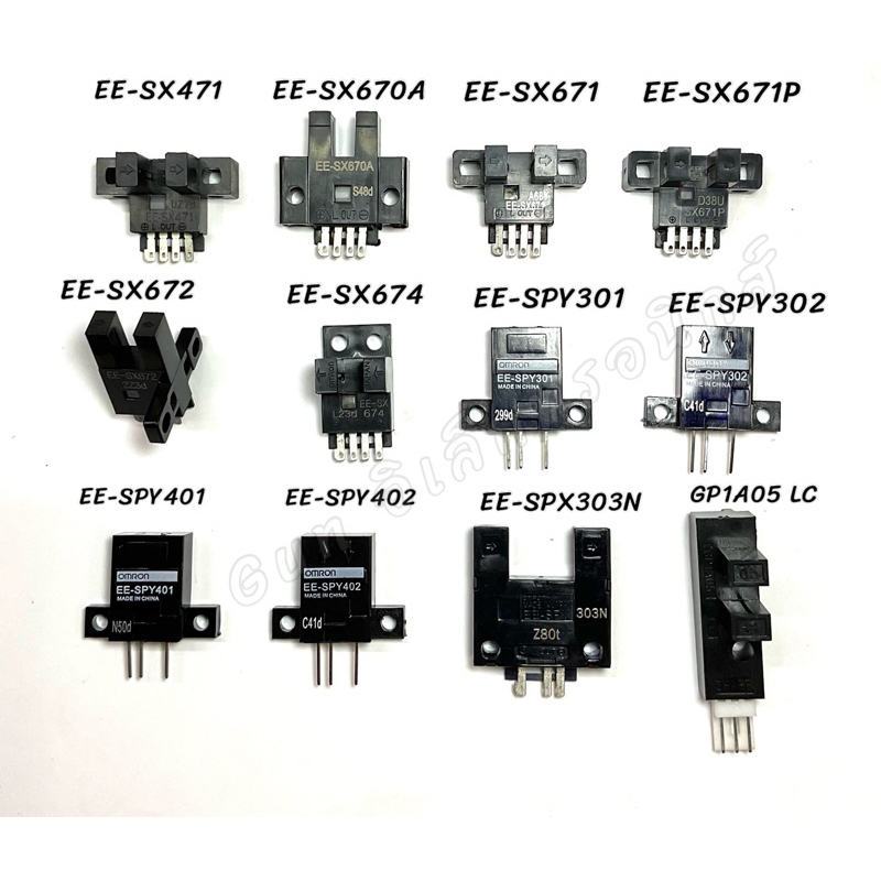 EE-SX471/EE-SX670A/EE-SX671/ EE-SX671P/EE-SX672/EE-SX673/EE-SX674/EE-SX674P/PM-L54/EE-SPX303 Sensor เซ็นเซอร์ก้ามปู
