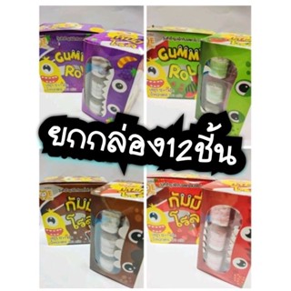 💢ยกกล่อง12ชิ้น 💢กัมมี่โรล ตรามีไลค์ เส้นยาว  มี4รสให้เลือก สตอ องุ่น โคล่า แตงโม