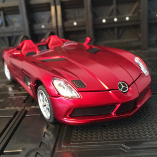 Lepton โมเดลรถ Mercedes Benz SLR สเกล 1:32 เปิดประตูมีเสียงมีไฟ