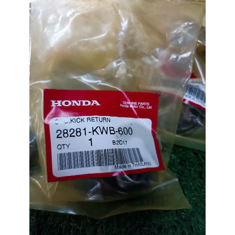สปริงรั้งกลับ(สปริงขาสตาร์ทเวฟ 110 i) สปริงขาสตาร์ท honda wave 110i ของแท้เบิกศูนย์ %