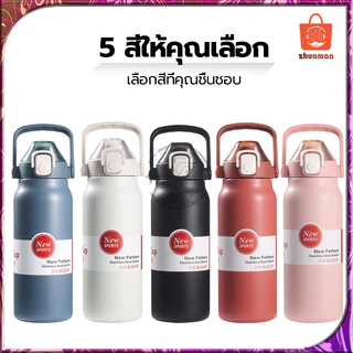 กระติกน้ำเก็บความเย็น กระบอกน้ำเก็บอุณหภูมิ ถ้วยเก็บความร้อน 1.3L ขวดน้ำ เก็บได้นาน 24ชม สเตนเลส316 กระติกน้ำร้อนพกพา
