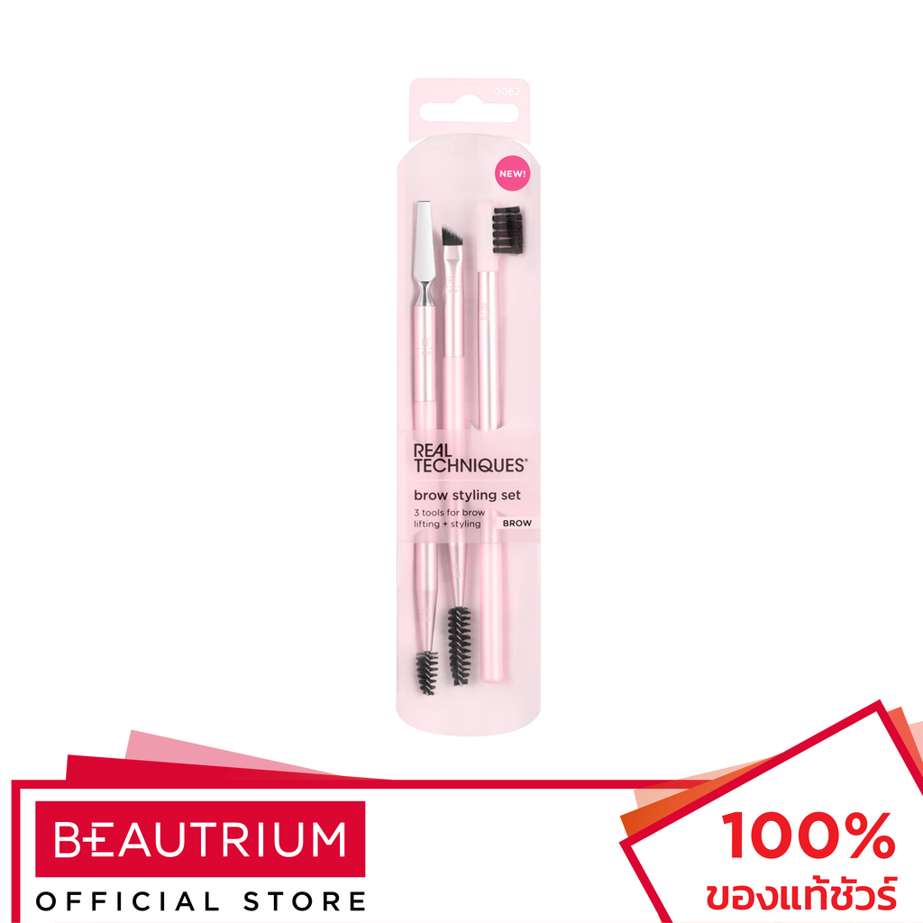 REAL TECHNIQUES Brow Styling Set ชุดแปรงแต่งหน้า 3pcs