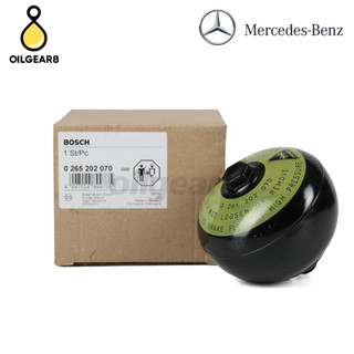 BENZ ลูกตุ้มเบรค ลึกตุ้มไฮโดรลิคเบรค W211 ยี่ห้อ BOSCH 0 265 202 070 เบอร์ 0004301394 0004302694