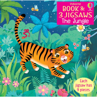 NEW! หนังสืออังกฤษ Usborne Book and 3 Jigsaws: the Jungle (Book and 3 Jigsaws) (Board Book) [Hardcover]