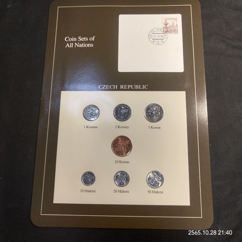 22)ชุดเหรียญ Czech Republic 1993 ไม่ผ่านใช้