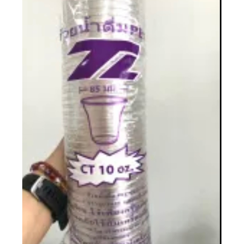 แก้วPET 10oz.ปาก85มม.ทรงก้นเเคบ ยี่ห้อTL (พร้อมฝา)