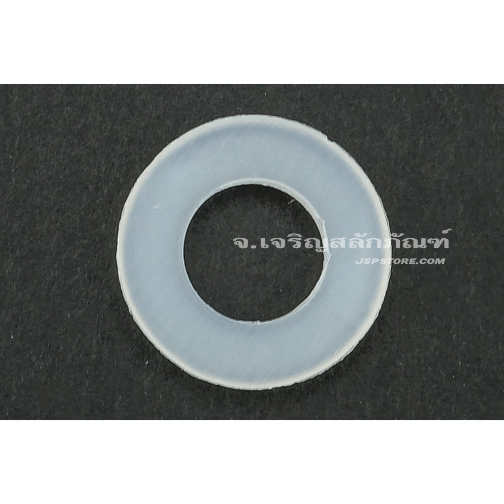 แหวนอีแปะพลาสติก ขนาด  M5 M6 M8 M14 M16 M18  แหวนรองน็อต  White Plastic Washer แพ็คละ 5 ตัว