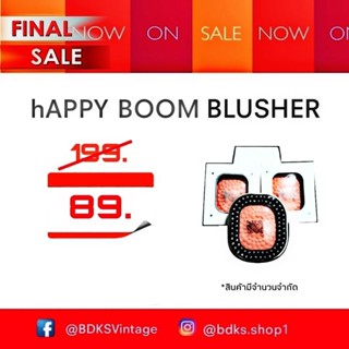 🔖MAKEUP SALE : hAPPY BOOM BLUSHER