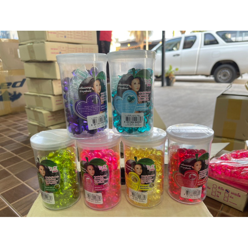 (แบบกระปุก) TopSecret ท็อป ซีเคร็ทวิตามินบำรุงผม 120 เม็ด วิตามินเร่งผมยาวเม็ดแอปเปิล