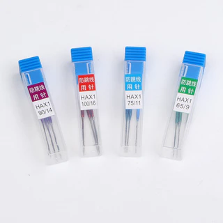 เข็มจักรเล็กหัวดำ เข็มจักรบ้านHAx1(ป้องกันด้ายกระโดด)ก้านสี รุ่นใหม่ล่าสุด จักรซิกแซก