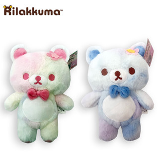 ตุ๊กตา อุมัยคุมะ / ริลัคคุมะ / Umaikuma Rainbow Pink &amp; Rainbow Sky / Rilakkuma 8 นิ้ว