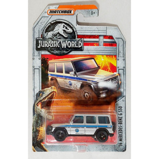 44HW โมเดลรถรถแมทบล็อกขนาดเล็ก Diecas Matchbox 14 Mercedes Benz G Class 550 Jurassic World พร้อมส่ง 💢 การ์ด-แพ็คไม่สวย 💢