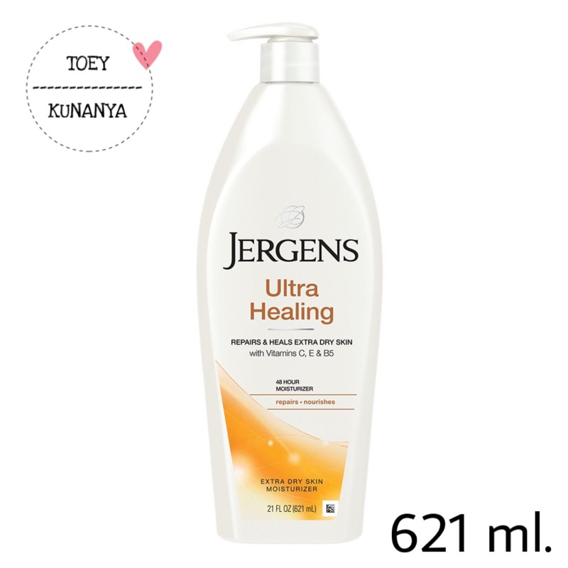 [สินค้าฉลากไทย] แท้💯 JERGENS Ultra Healing 621 ml.