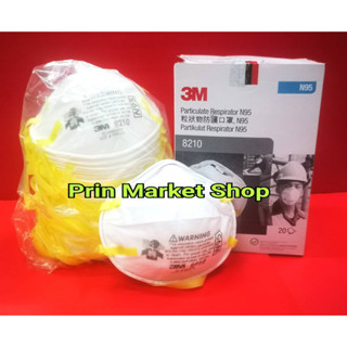 3M 8210 - 20 ชิ้น ป้องกัน ฝุ่นละออง PM 2.5 มาตรฐาน N95 รุ่น 8210 - 20 ชิ้น ( 1 กล่อง ) A1