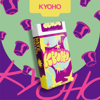 &lt;&lt; ครบ 1000 ส่งฟรี &gt;&gt; (( Kate &amp; Kim )) กาแฟแคปซูล กลิ่น " องุ่นเคียวโฮ " Coffee Capsules Kyoho Grape ระบบ Nespresso