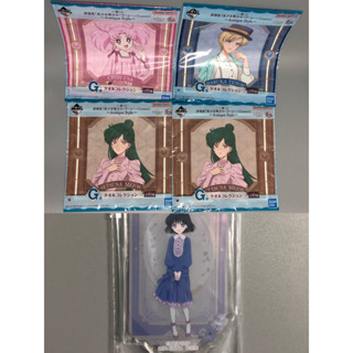 เซเลอร์มูนงานจับฉลาก Sailor Moon Ichiban Kuji Cosmos Antique Style