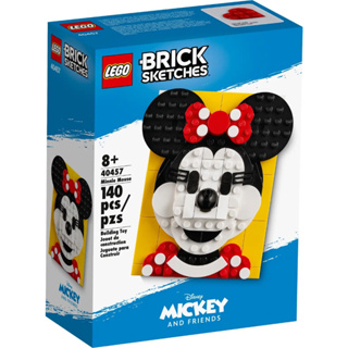 LEGO® Disney™ 40457 Minnie Mouse - เลโก้ใหม่ ของแท้ 💯% กล่องสวย พร้อมส่ง
