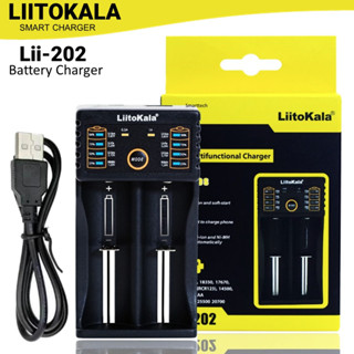 🔥ประกัน 3 เดือน🔥 เครื่องชาร์จ 18650 LiitoKala Lii-202 แบบ 2 ช่อง