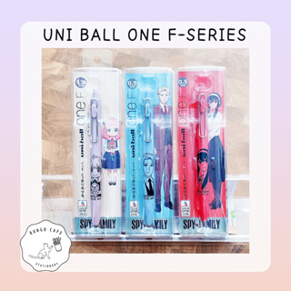 Uni ball one F-series Collection Spy x family 0.38-0.5 mm. // ยูนิ บอล วัน เอฟ-ซีรีย์ ปากกาเจล รุ่น สปาย x แฟมิลี่