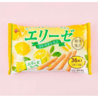 Bourbon Elise lemon 129g. บิสกิตสอดไส้ครีมเลมอน ขนมนำเข้าจากญี่ปุ่น🇯🇵