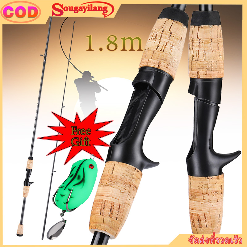COD Sougayilang Fishing Rod เสาตกปลา 1.8m 2 ส่วนหมุน / หล่อแท่งไกด์แหวนวัสดุคาร์บอนไฟเบอร์ เสาตกปลาด้ามไม้