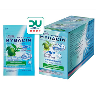 [&gt;ซองซิป 20 เม็ด&lt;] Mybacin Zinc Breath &gt;ฝรั่งชาเขียว&lt; มายบาซิน เม็ดอมผสมซิงค์ เบรท (หมดอายุ 29/11/24)