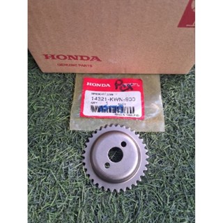 เฟืองโซราวลิ้นตัวบนpcx150 pcx125 คลิก125i แท้Honda14321-KWN-900