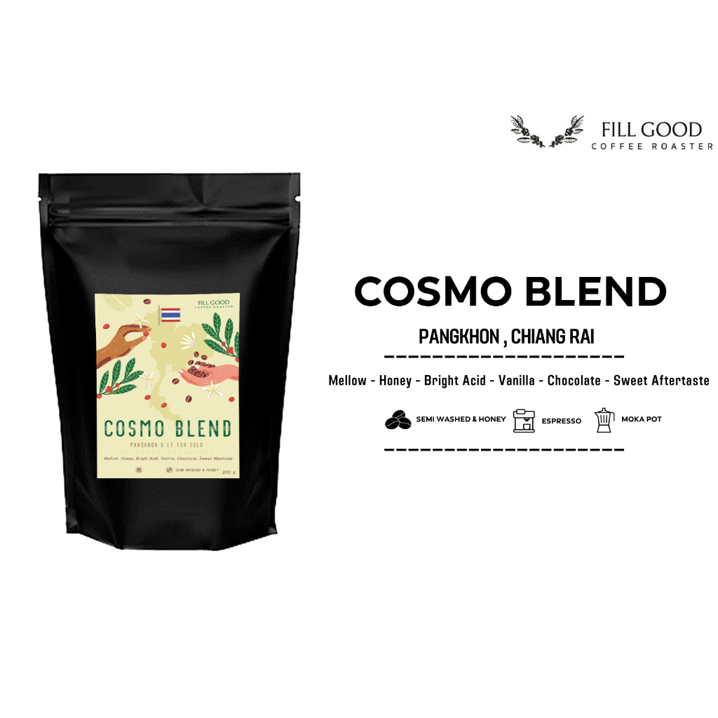 เมล็ดกาแฟ COSMO BLEND