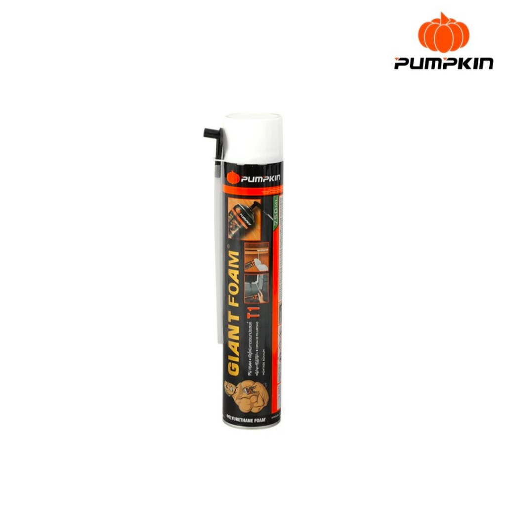 PUMPKIN พียูโฟม อุด รอยแตกร้าว รอยรั่วซึม ไม่ลามไฟ PU Foam Giant Foam ขนาด 500ml. 750ml. ทน แน่น ไม่