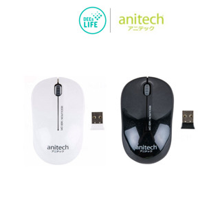 Anitech Wireless mouse (เมาส์ไร้สาย) รุ่น W213 รับประกัน 2 ปี