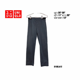 กางเกงขายาว Uniqlo size S เอว 26-29 ยางยืด สีน้ำเงินลายดอท D108.b12