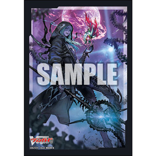 Bushiroad Sleeve Vanguard Vol.656 Teasing Spiritualist, Zorga Masques