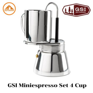 GSI Miniespresso set 4 cup ชุดหม้อต้มกาแฟ