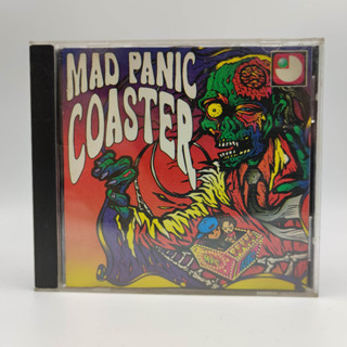 MAD PANIC COASTER [JP] [bootleg] แผ่นก๊อปปั้ม PlayStation [PS1] เทสแล้ว เล่นได้