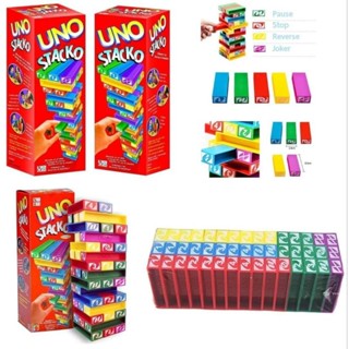 เกมตึกถล่ม UNO Stacko jenka game