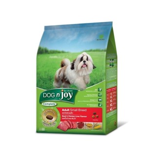 Dog n Joy Adult Small Breed 1.5kg อาหารสุนัขโตพันธุ์เล็ก รสเนื้อวัวและตับไก่