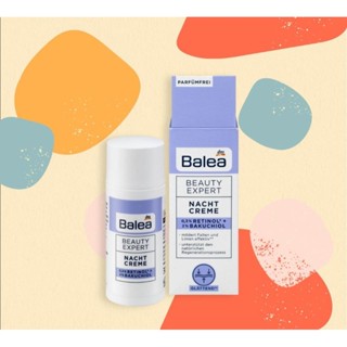 Balea Beauty Expert Night Creme 30 ml.ครีมบำรุงผิวลดริ้วรอยด้วย Bakuchiol และ เรตินอล Retinol