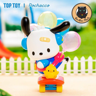 🛹TopToy Pochacco Skateboard Figure