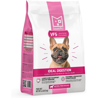 อาหารสุนัข SquarePet สูตร Ideal Digestion ขนาด 2 kg