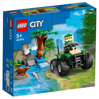 LEGO City 60394 ATV and Otter Habitat