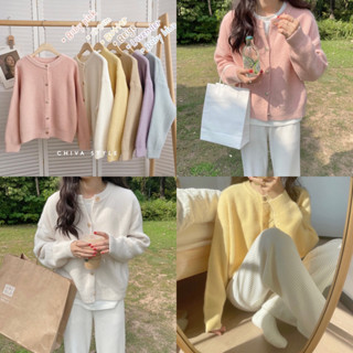 -𝐂𝐡𝐢𝐯𝐚-  พร้อมส่ง‼️𝐂𝐚𝐧𝐝𝐲 𝐬𝐰𝐞𝐞𝐭 𝐂𝐚𝐫𝐝𝐢𝐠𝐚𝐧 เสื้อแขนยาวไหมพรม คาร์ดิแกนสีพาสเทล