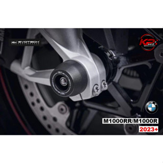 กันล้มหน้า EVOTECH FOR BMW M1000RR / M1000R